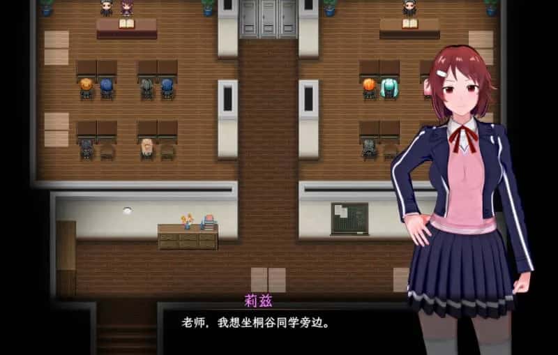 刀剑SAO~气息遮断魔法陷阱2 PART Ⅱ β7.11游戏封面